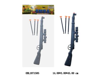 $item.NameEn_OBL1871585