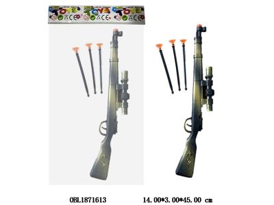 $item.NameEn_OBL1871613