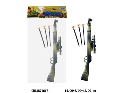 $item.NameEn_OBL1871617