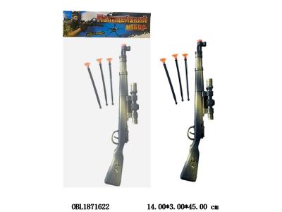 $item.NameEn_OBL1871622