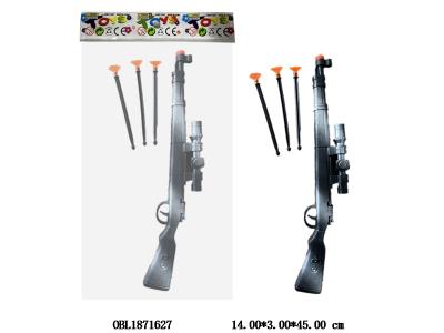 $item.NameEn_OBL1871627