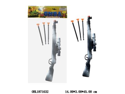 $item.NameEn_OBL1871632