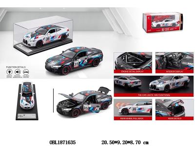 $item.NameEn_OBL1871635