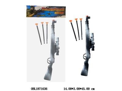 $item.NameEn_OBL1871636