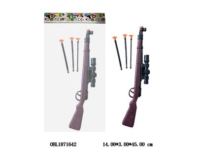 $item.NameEn_OBL1871642