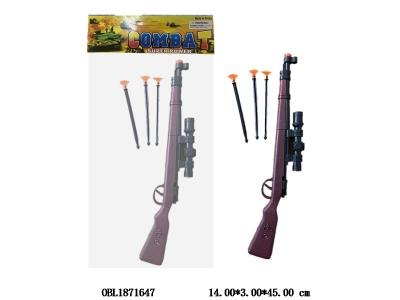 $item.NameEn_OBL1871647