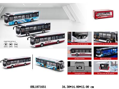 $item.NameEn_OBL1871651