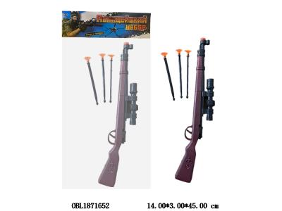 $item.NameEn_OBL1871652