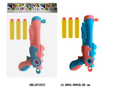 $item.NameEn_OBL1871672