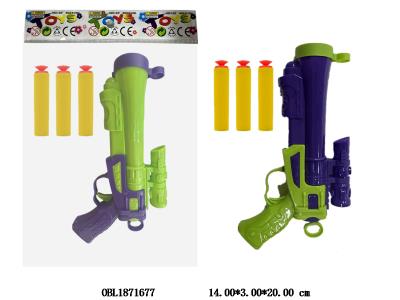 $item.NameEn_OBL1871677