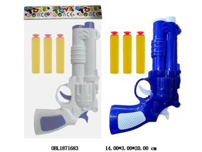 $item.NameEn_OBL1871683