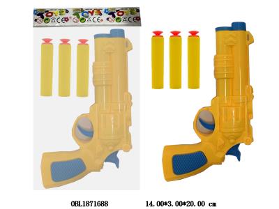 $item.NameEn_OBL1871688