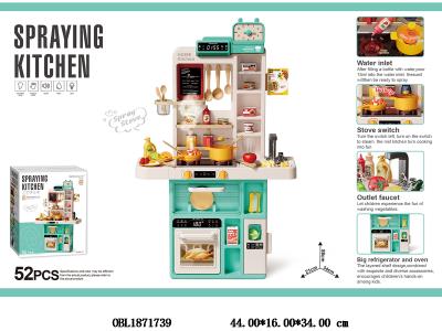 $item.NameEn_OBL1871739