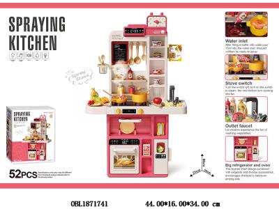 $item.NameEn_OBL1871741