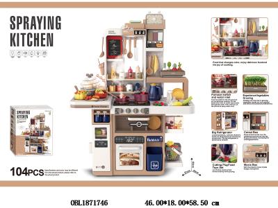 $item.NameEn_OBL1871746