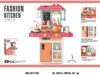 $item.NameEn_OBL1871750