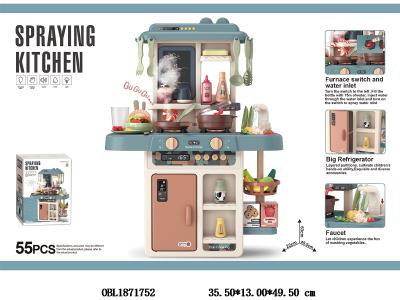 $item.NameEn_OBL1871752