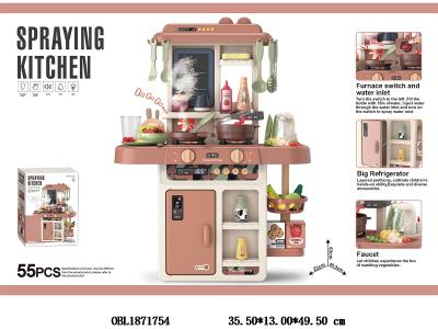 $item.NameEn_OBL1871754