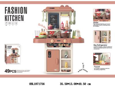 $item.NameEn_OBL1871756