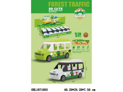 $item.NameEn_OBL1871893