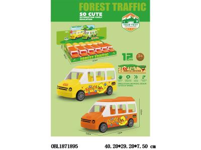 $item.NameEn_OBL1871895