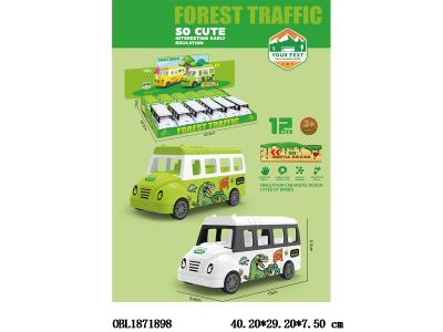 $item.NameEn_OBL1871898