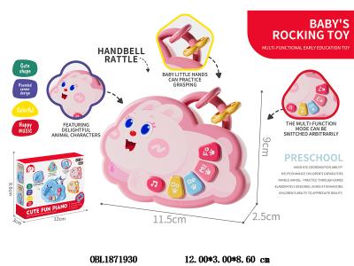 $item.NameEn_OBL1871930