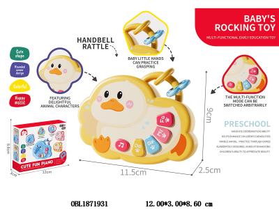 $item.NameEn_OBL1871931