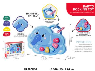 $item.NameEn_OBL1871933