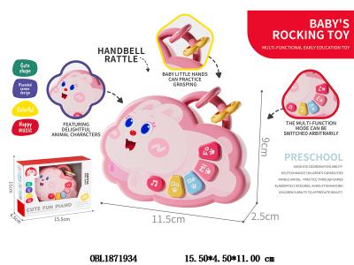 $item.NameEn_OBL1871934