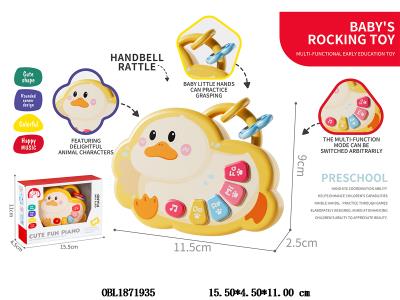 $item.NameEn_OBL1871935