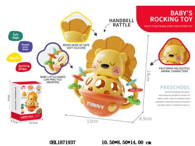 $item.NameEn_OBL1871937