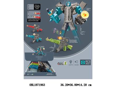 $item.NameEn_OBL1871963