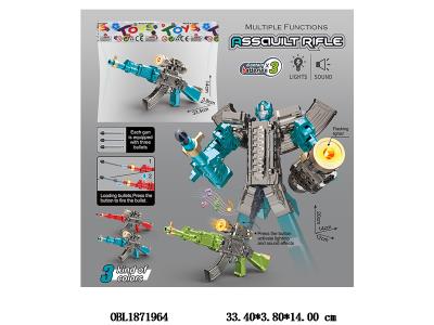 $item.NameEn_OBL1871964