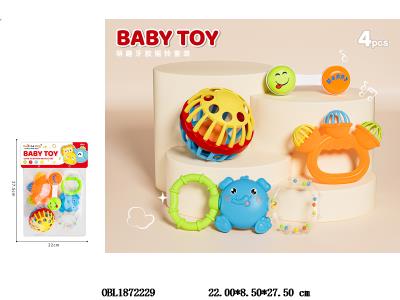 $item.NameEn_OBL1872229