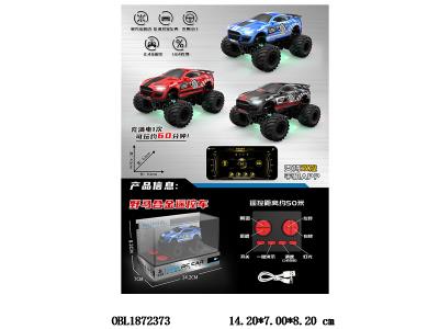 $item.NameEn_OBL1872373