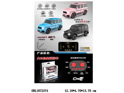 $item.NameEn_OBL1872374