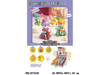 上链发条小鹿三轮车 4色混装 16只装一展示盒_OBL1872530