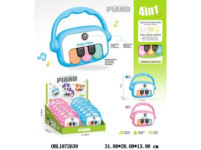 $item.NameEn_OBL1872639