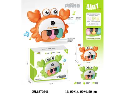 $item.NameEn_OBL1872641