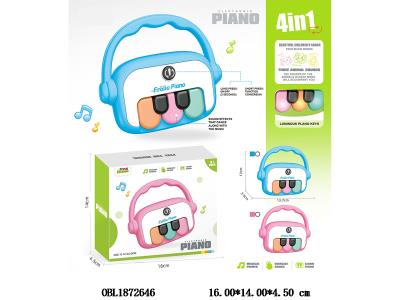 $item.NameEn_OBL1872646