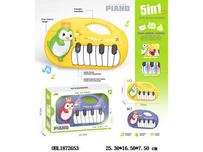 $item.NameEn_OBL1872653