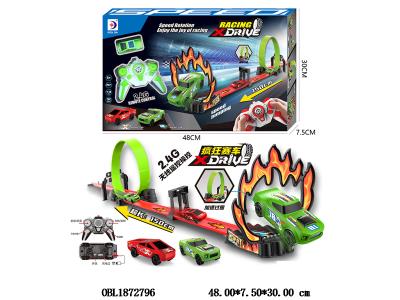 $item.NameEn_OBL1872796