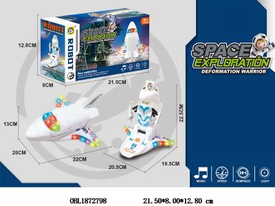 $item.NameEn_OBL1872798