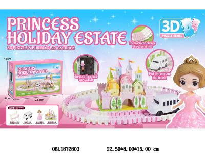 电动轨道车城堡拼图套装 1*AA不包电 配一只公仔_OBL1872803