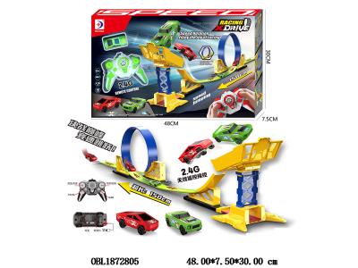 $item.NameEn_OBL1872805