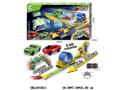 $item.NameEn_OBL1872811