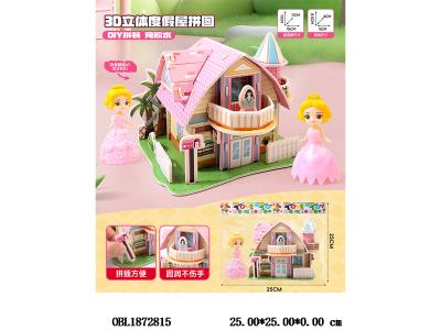 $item.NameEn_OBL1872815