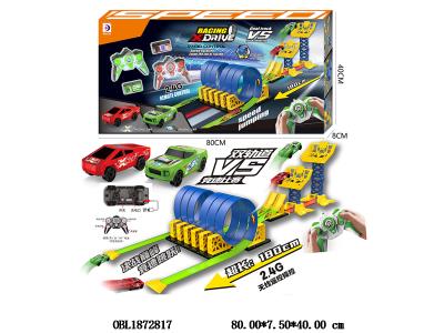 $item.NameEn_OBL1872817