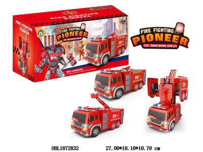 $item.NameEn_OBL1872832